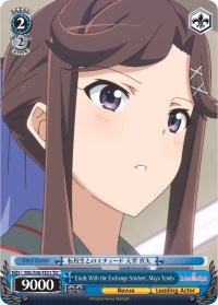 Image of Etude With the Exchange Student, Maya Tendo (RSL/S56-TE21 TD) [Revue Starlight]