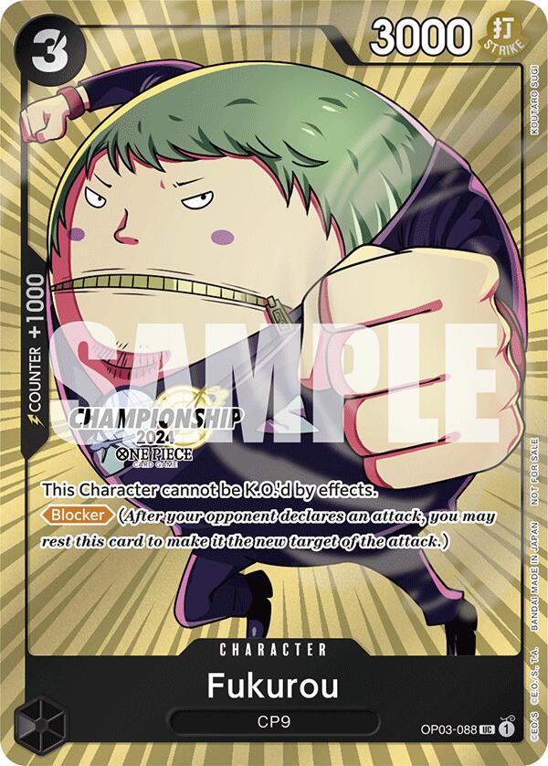 Image of Fukurou (CS 2024 Celebration Pack) [One Piece Promotion Cards]