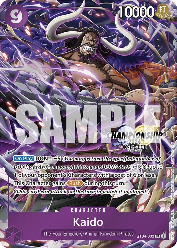 Image of Kaido (CS 2024 Celebration Pack) [One Piece Promotion Cards]