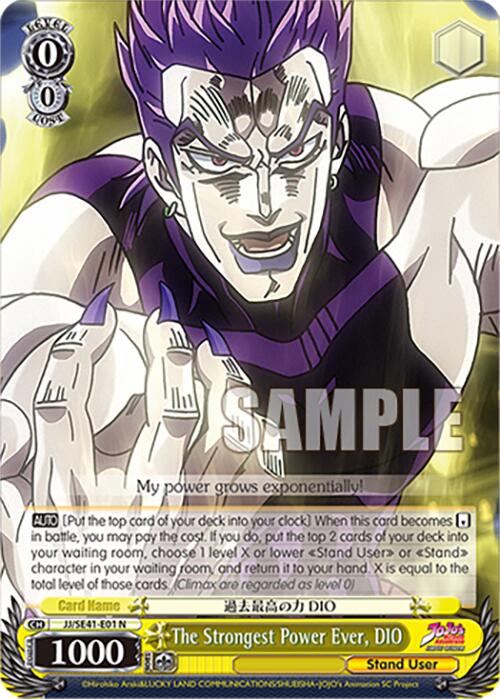 Image of The Strongest Power Ever, DIO (JJ/SE41-E01 N) [JoJo's Bizarre Adventure: Golden Wind]