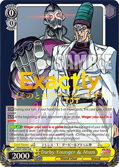 Image of Darby Younger & Atum (JJ/SE41-E04J JJR) [JoJo's Bizarre Adventure: Golden Wind]