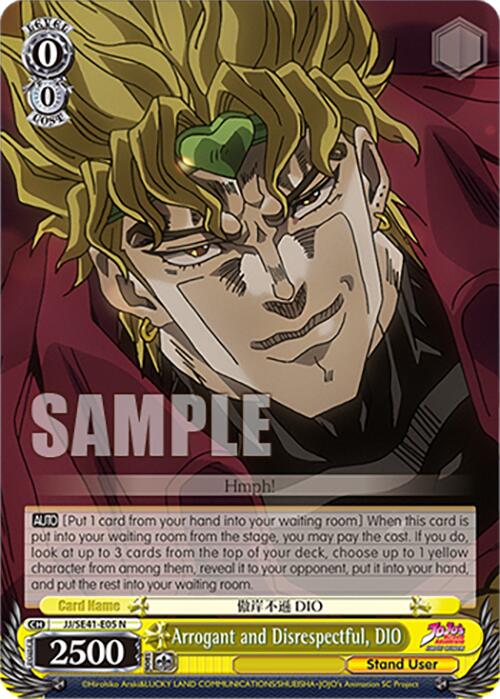 Image of Arrogant and Disrespectful, DIO (JJ/SE41-E05 N) [JoJo's Bizarre Adventure: Golden Wind]