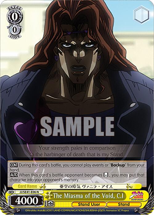 Image of The Miasma of the Void, C.I (JJ/SE41-E06 N) [JoJo's Bizarre Adventure: Golden Wind]