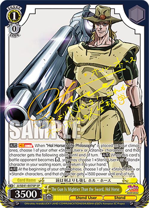 Image of The Gun Is Mightier Than the Sword, Hol Horse (JJ/SE41-E07SP SP) [JoJo's Bizarre Adventure: Golden Wind]