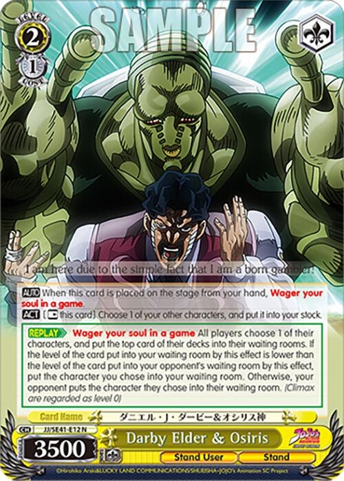 Image of Darby Elder & Osiris (JJ/SE41-E12 N) [JoJo's Bizarre Adventure: Golden Wind]