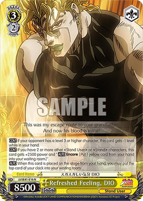 Image of Refreshed Feeling, DIO (JJ/SE41-E16 N) [JoJo's Bizarre Adventure: Golden Wind]