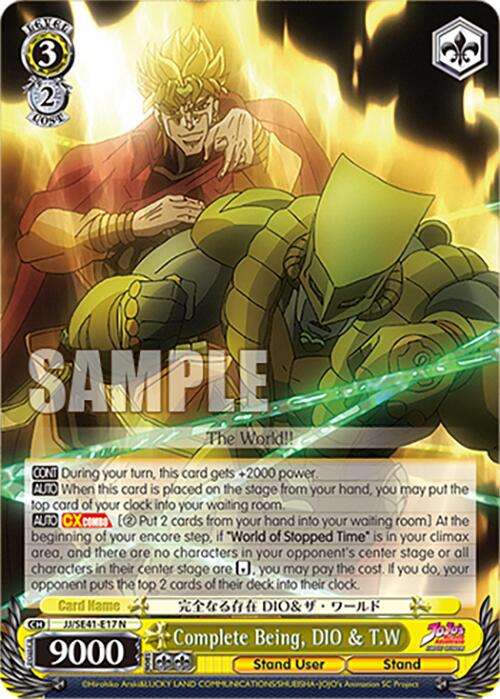 Image of Complete Being, DIO & T.W (JJ/SE41-E17 N) [JoJo's Bizarre Adventure: Golden Wind]