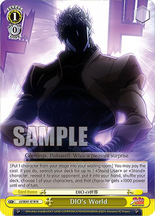 Image of DIO's World (JJ/SE41-E18 N) [JoJo's Bizarre Adventure: Golden Wind]