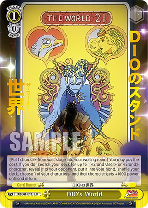 Image of DIO's World (JJ/SE41-E18J JJR) [JoJo's Bizarre Adventure: Golden Wind]