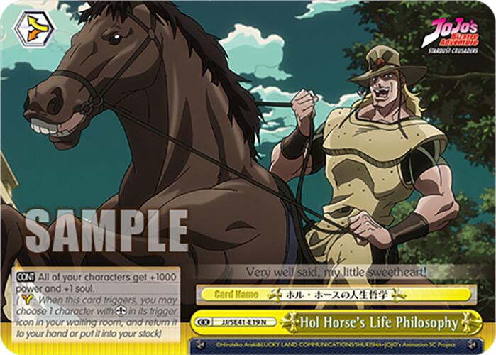 Image of Hol Horse's Life Philosophy (JJ/SE41-E19 N) [JoJo's Bizarre Adventure: Golden Wind]