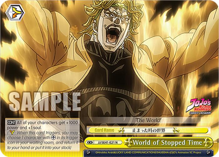 Image of World of Stopped Time (JJ/SE41-E21 N) [JoJo's Bizarre Adventure: Golden Wind]