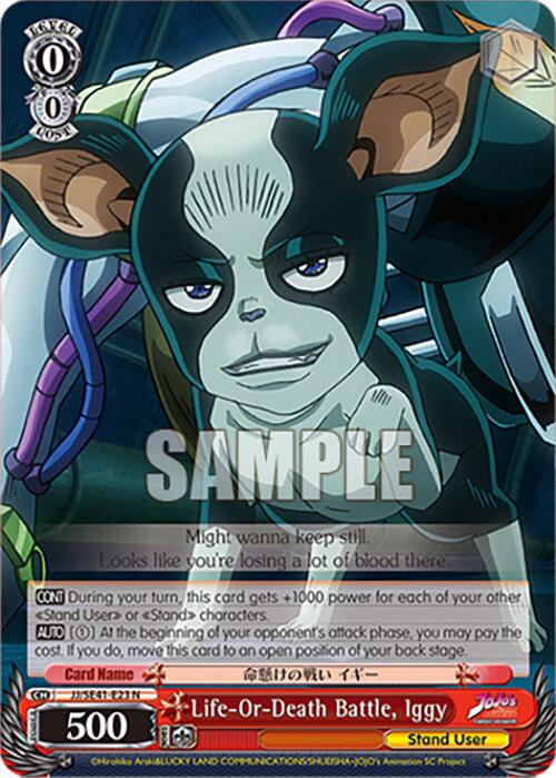 Image of Life-Or-Death Battle, Iggy (JJ/SE41-E23 N) [JoJo's Bizarre Adventure: Golden Wind]