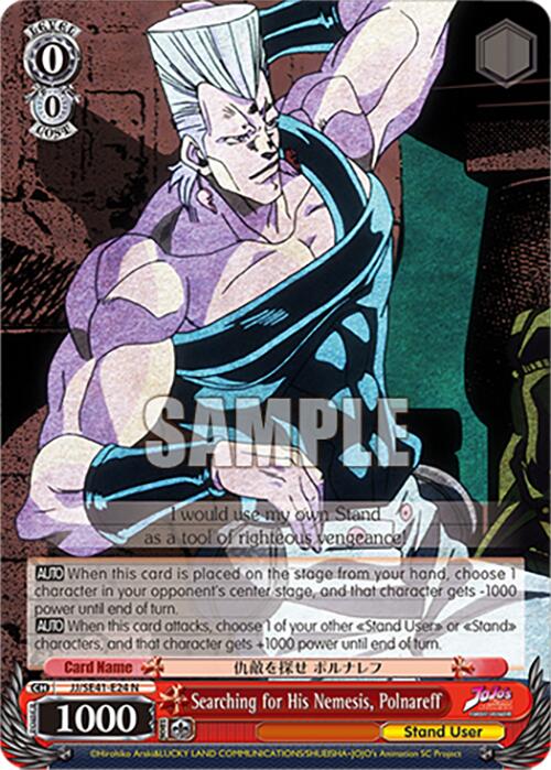 Image of Searching for His Nemesis, Polnareff (JJ/SE41-E24 N) [JoJo's Bizarre Adventure: Golden Wind]