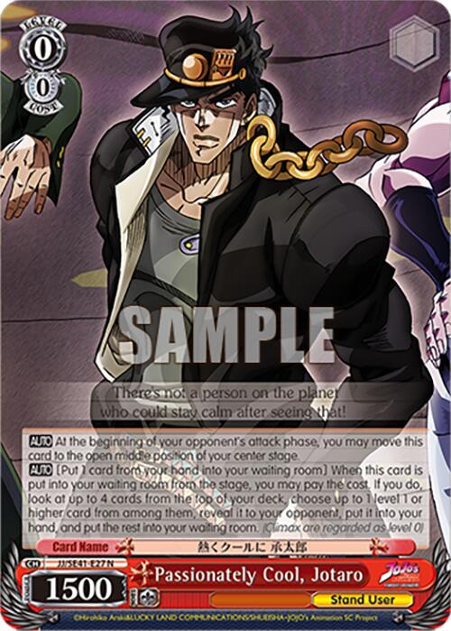 Image of Passionately Cool, Jotaro (JJ/SE41-E27 N) [JoJo's Bizarre Adventure: Golden Wind]