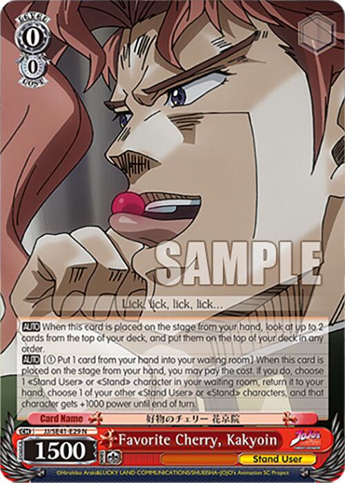 Image of Favorite Cherry, Kakyoin (JJ/SE41-E29 N) [JoJo's Bizarre Adventure: Golden Wind]