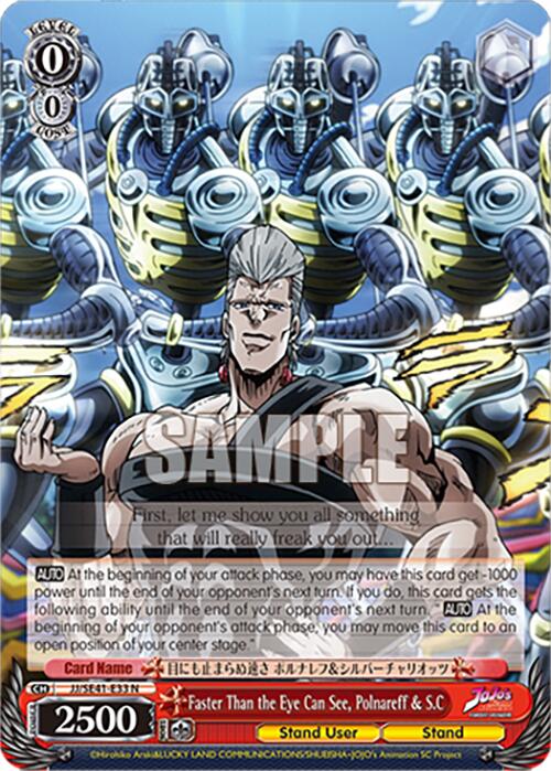 Image of Faster Than the Eye Can See, Polnareff & S.C (JJ/SE41-E33 N) [JoJo's Bizarre Adventure: Golden Wind]