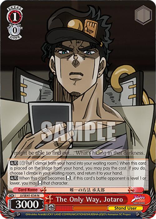Image of The Only Way, Jotaro (JJ/SE41-E34 N) [JoJo's Bizarre Adventure: Golden Wind]