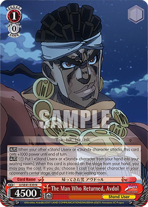 Image of The Man Who Returned, Avdol (JJ/SE41-E39 N) [JoJo's Bizarre Adventure: Golden Wind]