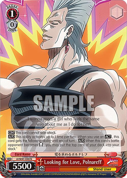 Image of Looking for Love, Polnareff (JJ/SE41-E40 N) [JoJo's Bizarre Adventure: Golden Wind]