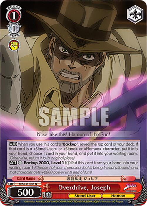 Image of Overdrive, Joseph (JJ/SE41-E41 N) [JoJo's Bizarre Adventure: Golden Wind]