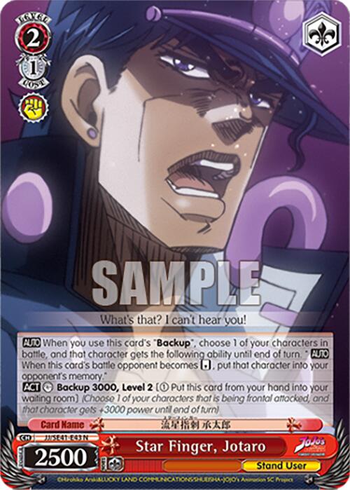 Image of Star Finger, Jotaro (JJ/SE41-E43 N) [JoJo's Bizarre Adventure: Golden Wind]