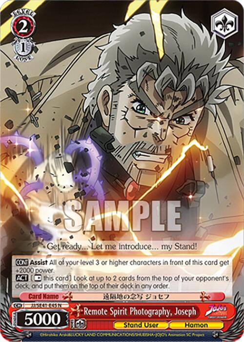 Image of Remote Spirit Photography, Joseph (JJ/SE41-E45 N) [JoJo's Bizarre Adventure: Golden Wind]