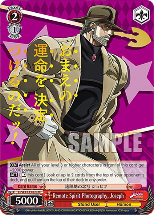 Image of Remote Spirit Photography, Joseph (JJ/SE41-E45J JJR) [JoJo's Bizarre Adventure: Golden Wind]