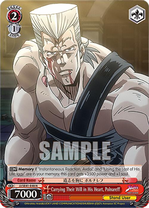 Image of Carrying Their Will in His Heart, Polnareff (JJ/SE41-E48 N) [JoJo's Bizarre Adventure: Golden Wind]