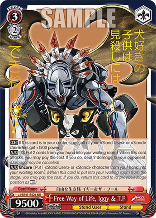 Image of Free Way of Life, Iggy & T.F (JJ/SE41-E52J JJR) [JoJo's Bizarre Adventure: Golden Wind]