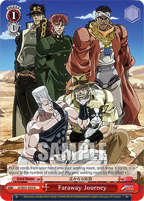 Image of Faraway Journey (JJ/SE41-E55 N) [JoJo's Bizarre Adventure: Golden Wind]