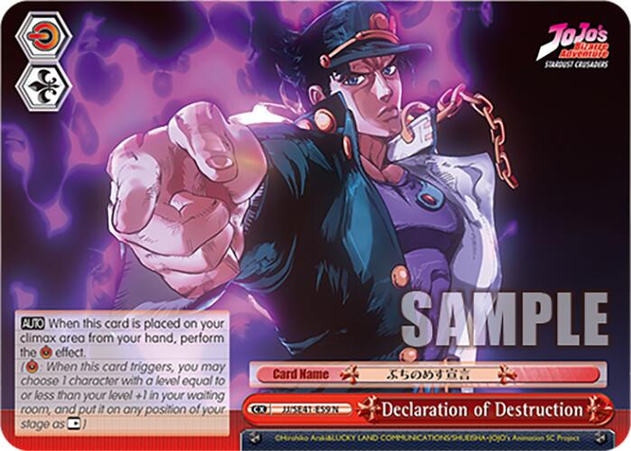 Image of Declaration of Destruction (JJ/SE41-E59 N) [JoJo's Bizarre Adventure: Golden Wind]