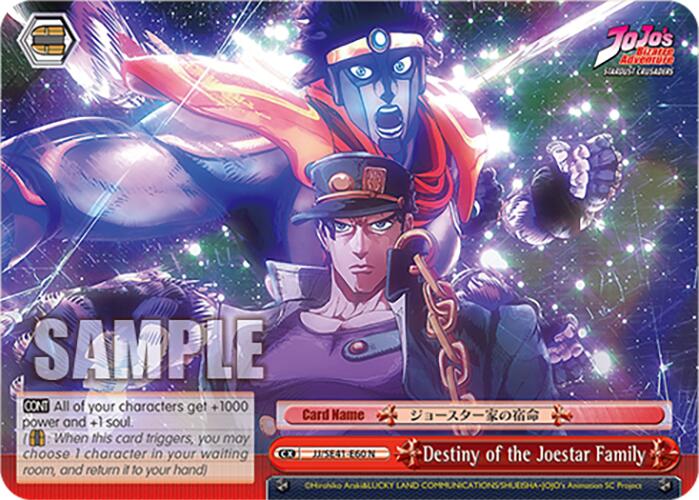 Image of Destiny of the Joestar Family (JJ/SE41-E60 N) [JoJo's Bizarre Adventure: Golden Wind]