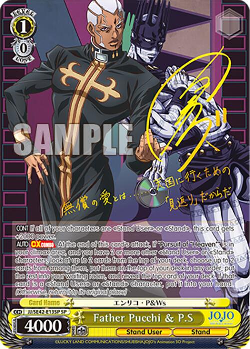 Image of Father Pucchi & P.S (JJ/SE42-E13SP SP) [JoJo's Bizarre Adventure: Golden Wind]