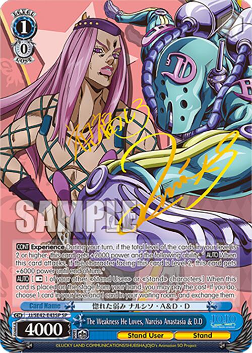 Image of The Weakness He Loves, Narciso Anastasia & D.D (JJ/SE42-E43SP SP) [JoJo's Bizarre Adventure: Golden Wind]