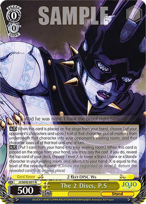 Image of The 2 Discs, P.S (JJ/SE42-E01 N) [JoJo's Bizarre Adventure: Golden Wind]