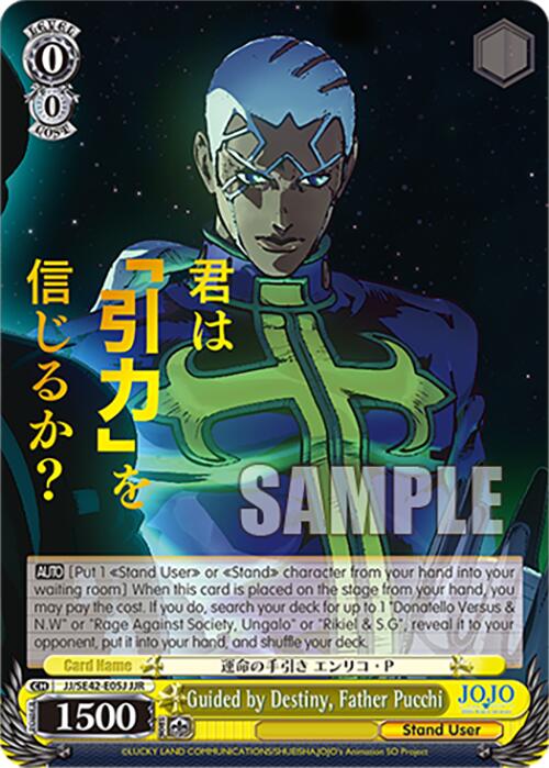 Image of Guided by Destiny, Father Pucchi (JJ/SE42-E05J JJR) [JoJo's Bizarre Adventure: Golden Wind]