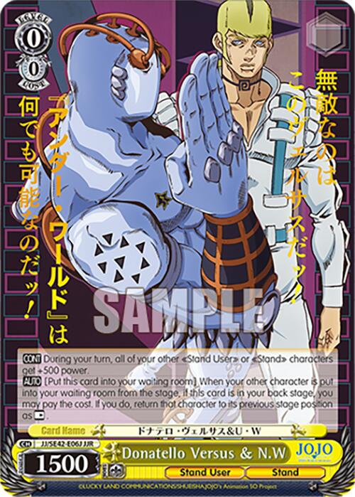 Image of Donatello Versus & N.W (JJ/SE42-E06J JJR) [JoJo's Bizarre Adventure: Golden Wind]