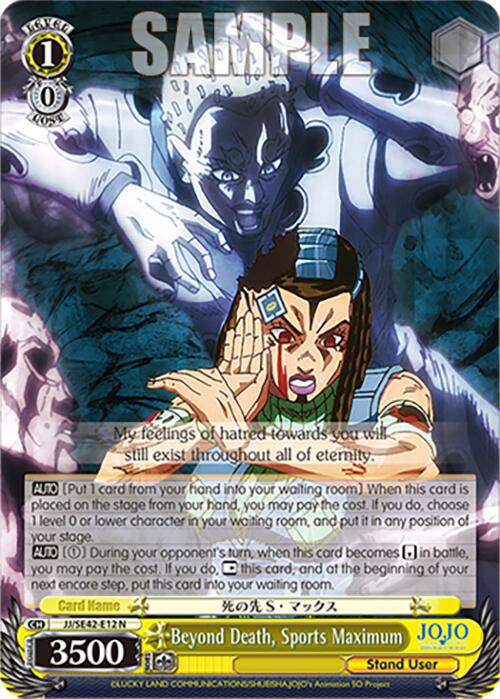 Image of Beyond Death, Sports Maximum (JJ/SE42-E12 N) [JoJo's Bizarre Adventure: Golden Wind]