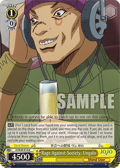 Image of Rage Against Society, Ungalo (JJ/SE42-E14 N) [JoJo's Bizarre Adventure: Golden Wind]