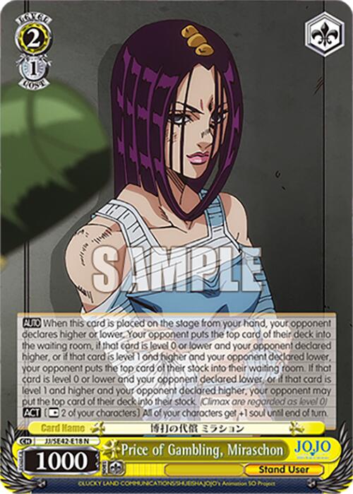 Image of Price of Gambling, Miraschon (JJ/SE42-E18 N) [JoJo's Bizarre Adventure: Golden Wind]