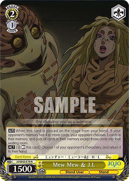 Image of Mew Mew & J.L (JJ/SE42-E19 N) [JoJo's Bizarre Adventure: Golden Wind]