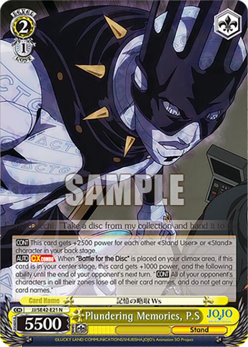 Image of Plundering Memories, P.S (JJ/SE42-E21 N) [JoJo's Bizarre Adventure: Golden Wind]