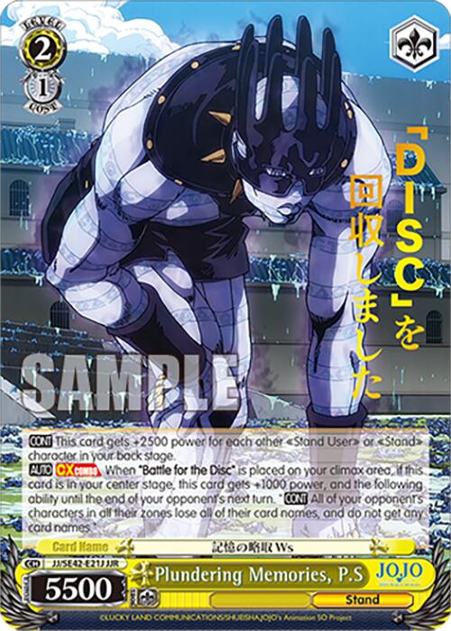 Image of Plundering Memories, P.S (JJ/SE42-E21J JJR) [JoJo's Bizarre Adventure: Golden Wind]