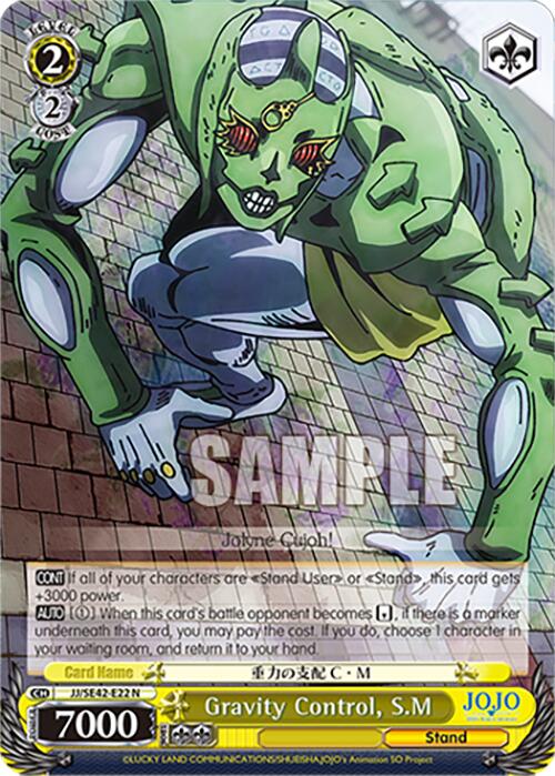 Image of Gravity Control, S.M (JJ/SE42-E22 N) [JoJo's Bizarre Adventure: Golden Wind]
