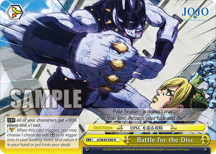 Image of Battle for the Disc (JJ/SE42-E26 N) [JoJo's Bizarre Adventure: Golden Wind]