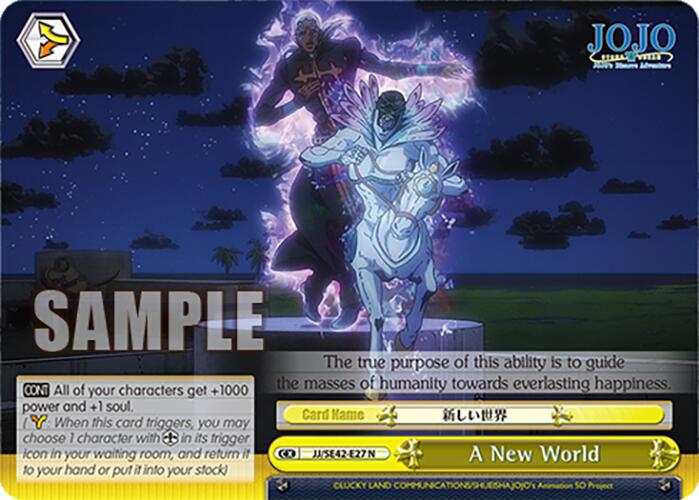 Image of A New World (JJ/SE42-E27 N) [JoJo's Bizarre Adventure: Golden Wind]