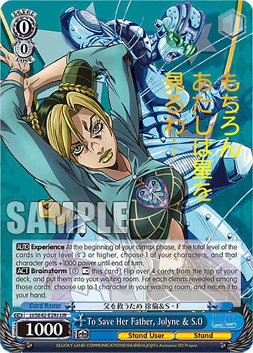 Image of To Save Her Father, Jolyne & S.O (JJ/SE42-E29J JJR) [JoJo's Bizarre Adventure: Golden Wind]