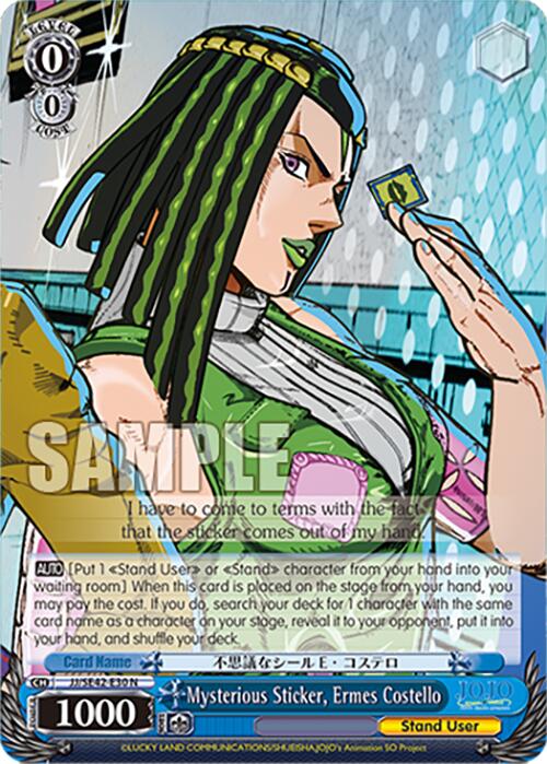 Image of Mysterious Sticker, Ermes Costello (JJ/SE42-E30 N) [JoJo's Bizarre Adventure: Golden Wind]
