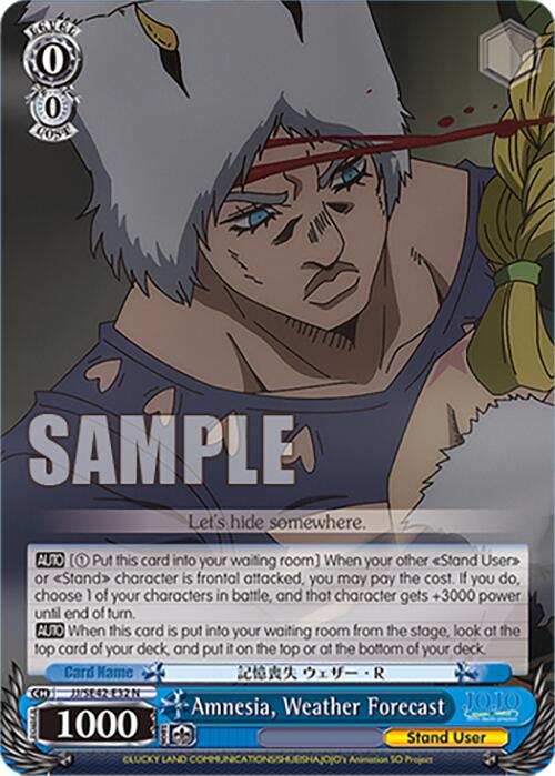 Image of Amnesia, Weather Forecast (JJ/SE42-E32 N) [JoJo's Bizarre Adventure: Golden Wind]
