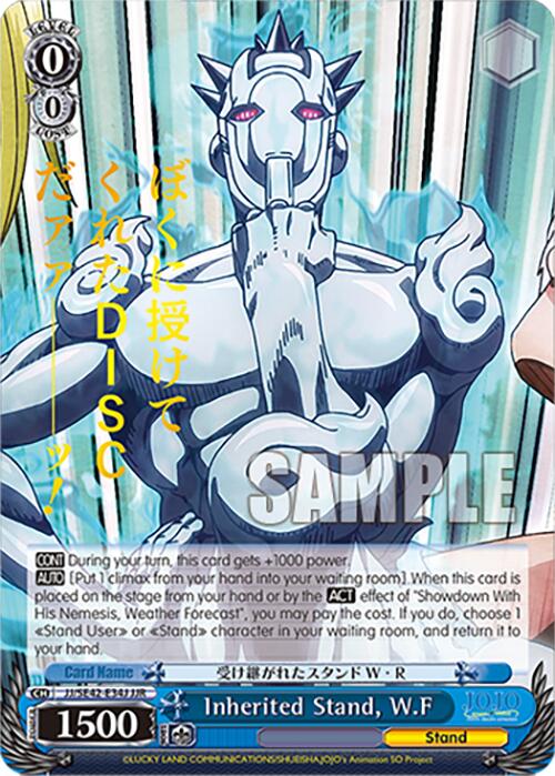 Image of Inherited Stand, W.F (JJ/SE42-E34J JJR) [JoJo's Bizarre Adventure: Golden Wind]